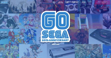 Image d'illustration pour l'article : SEGA : Le gros scoop est un service de Fog Gaming pour les salles d'arcade