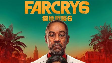Image d'illustration pour l'article : Far Cry 6 : le trailer fuite et confirme une sortie le 18 février 2021