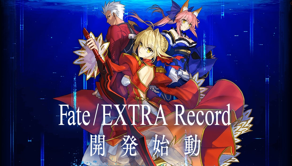 Fate/EXTRA Record : Un remake de l'épisode PSP annoncé, les premières infos