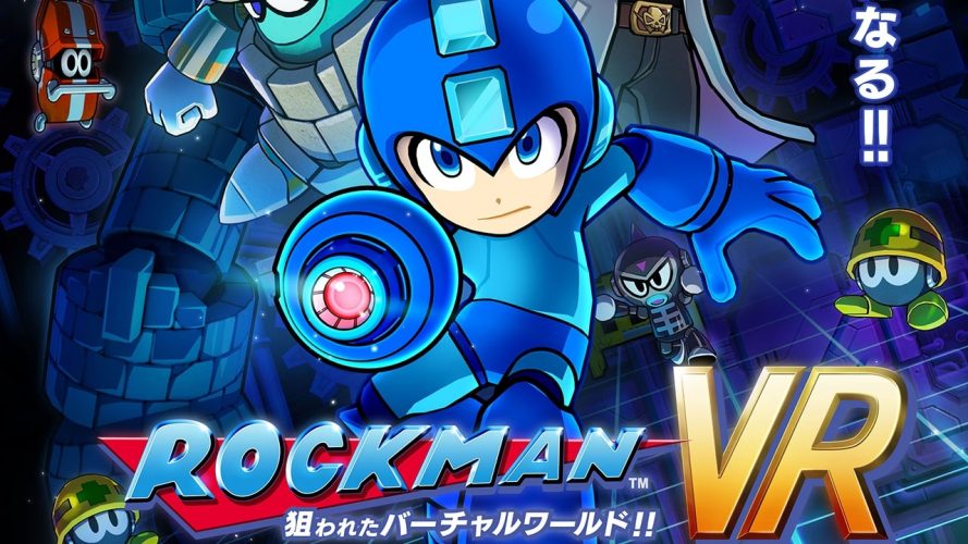 Mega Man VR: Targeted Virtual World!!