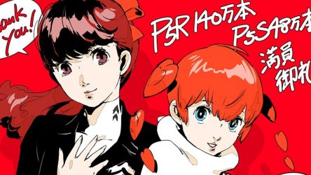 Image d'illustration pour l'article : Persona 5 Royal dépasse les 1,4 millions d'exemplaires vendus