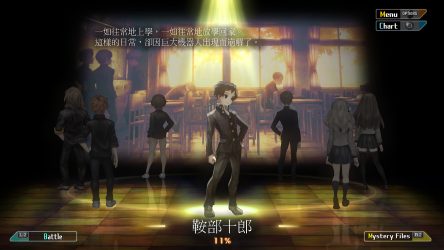 Image d'illustration pour l'article : 13 Sentinels : Aegis Rim - Un nouveau trailer intitulé 
