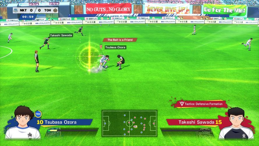 Image d\'illustration pour l\'article : Une vidéo tutorielle pour Captain Tsubasa : Rise of New Champions