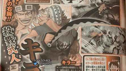 Image d'illustration pour l'article : One Piece Pirate Warriors 4 convie Killer en DLC