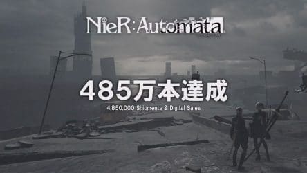 Image d'illustration pour l'article : NieR Automata est proche de la barre des 5 millions de ventes