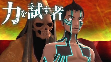 Image d'illustration pour l'article : Shin Megami Tensei III: Nocturne HD Remaster s'offre un nouveau trailer avec Dante