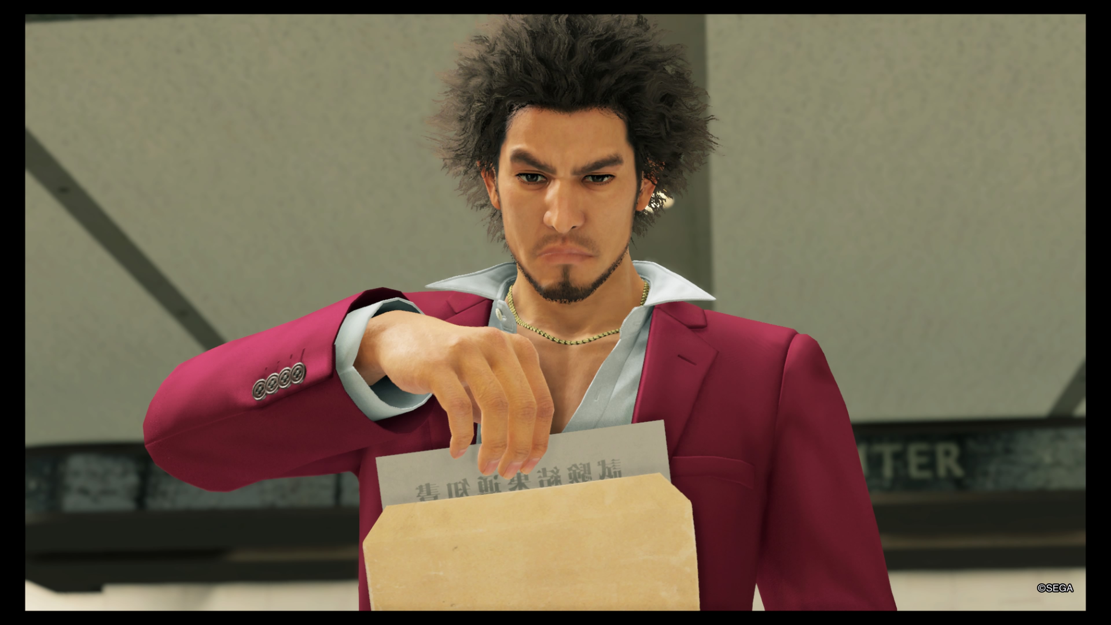 Resultats examens yakuza like a dragon 1 Examen - résultat - ichiban kasuga - yakuza : like a dragon