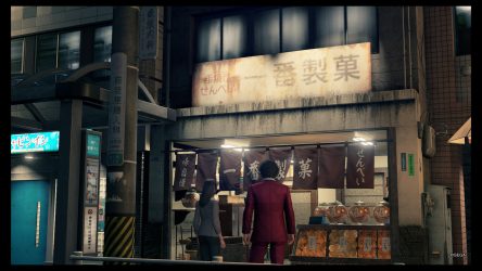 Image d'illustration pour l'article : N°15 : Le filet de sécurité d'Ijincho - Yakuza : Like a Dragon
