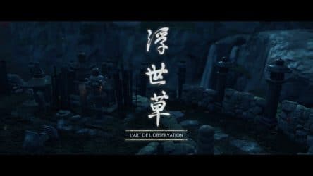 Image d'illustration pour l'article : L'art de l'observation - Ghost of Tsushima