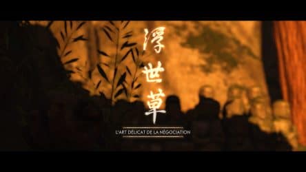 Image d'illustration pour l'article : L'art délicat de la négociation - Ghost of Tsushima