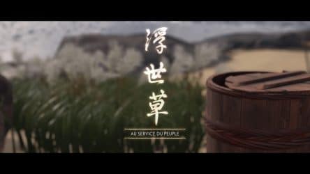 Image d'illustration pour l'article : Au service du peuple - Ghost of Tsushima