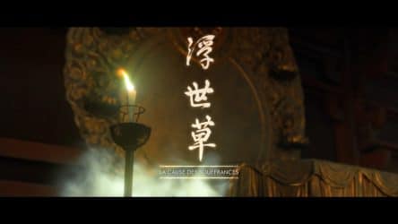 Image d'illustration pour l'article : La cause des souffrances - Ghost of Tsushima