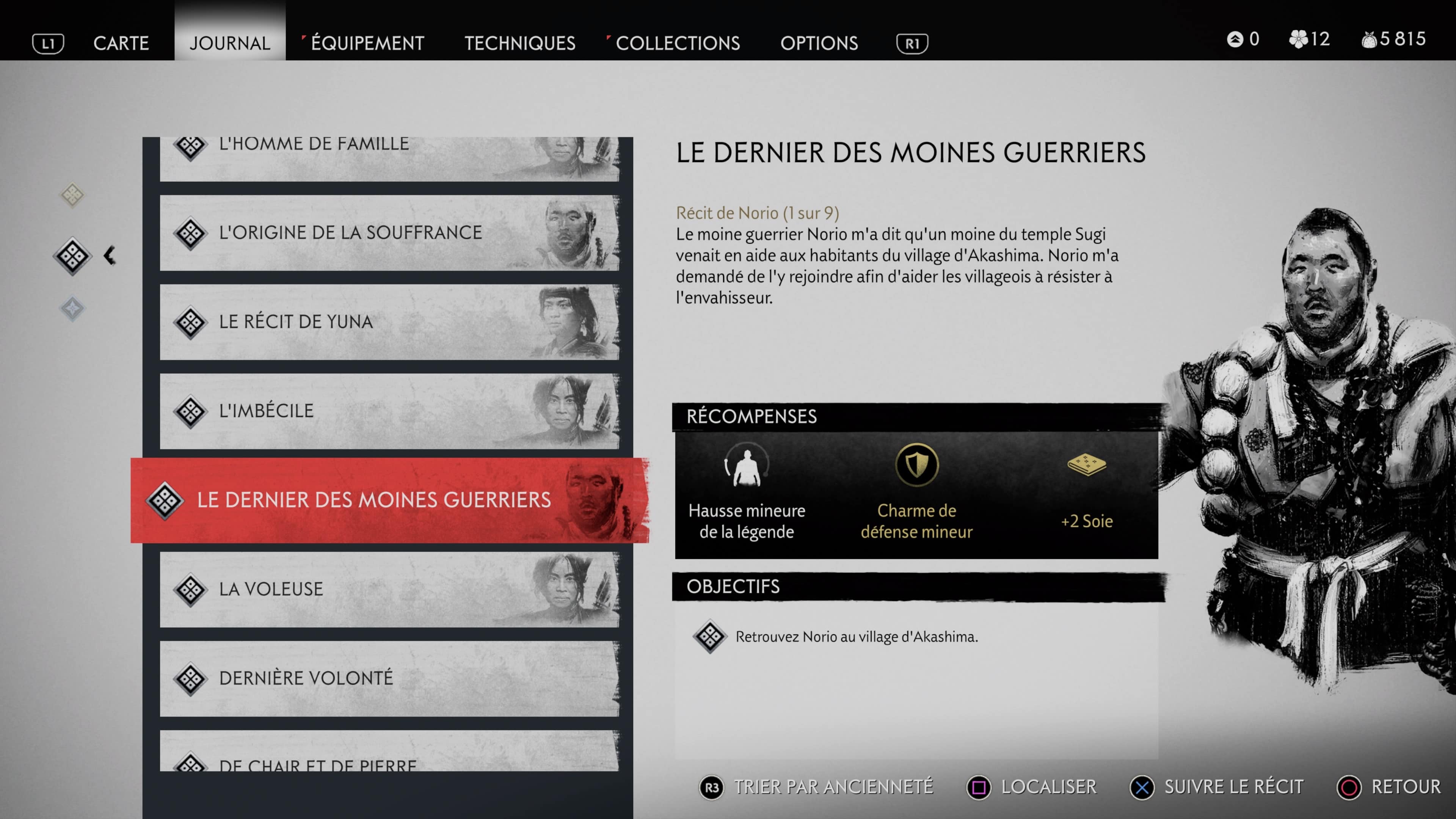 Ghost of tsushima dernier moines guerriers 1 2