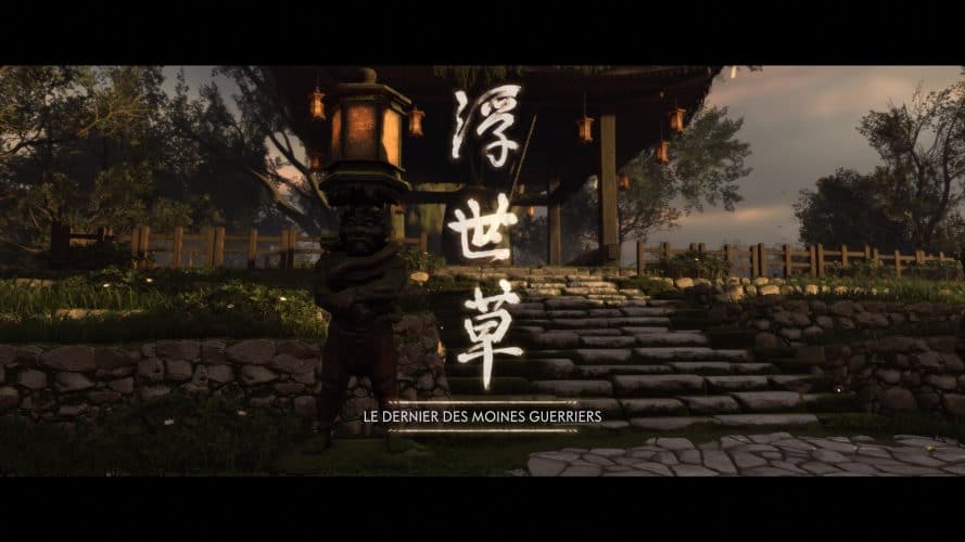 Ghost of tsushima dernier moines guerriers 4 1