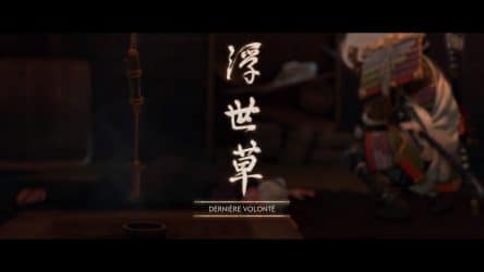 Image d'illustration pour l'article : Dernière volonté - Ghost of Tsushima
