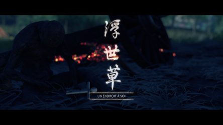 Image d'illustration pour l'article : Un endroit à soi - Ghost of Tsushima