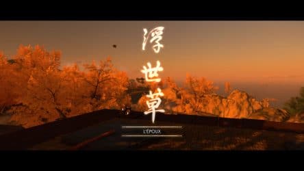 Image d'illustration pour l'article : L'époux - Ghost of Tsushima