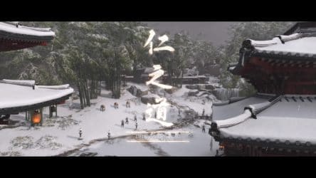 Image d'illustration pour l'article : L'éternel ciel bleu - Ghost of Tsushima