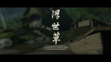 Image d'illustration pour l'article : Le fantôme et le démon sensei - Ghost of Tsushima