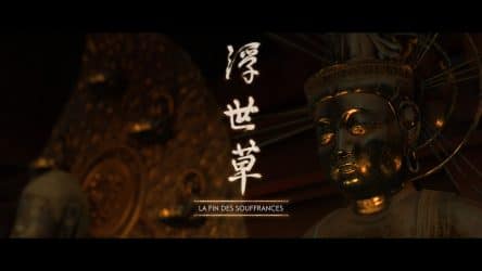 Image d'illustration pour l'article : La fin des souffrances - Ghost of Tsushima