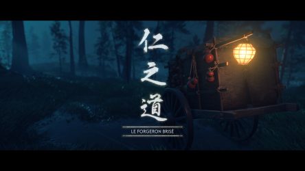 Image d'illustration pour l'article : Le forgeron brisé - Ghost of Tsushima