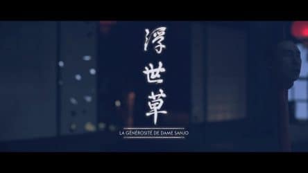 Image d'illustration pour l'article : La générosité de Dame Sanjo - Ghost of Tsushima