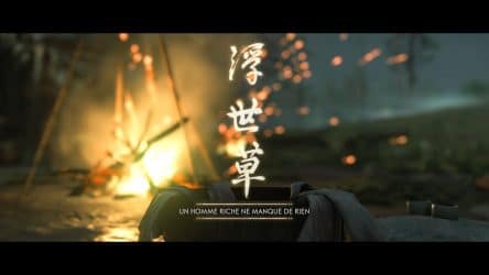 Image d'illustration pour l'article : Un homme riche ne manque de rien - Ghost of Tsushima