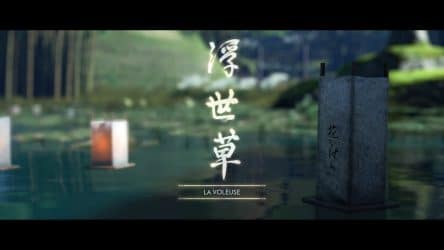Image d'illustration pour l'article : La voleuse - Ghost of Tsushima
