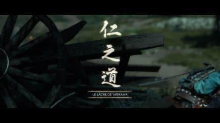Image d'illustration pour l'article : Le lâche de Yarikawa - Ghost of Tsushima