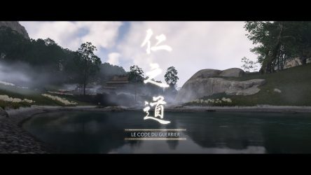 Image d'illustration pour l'article : Le code du guerrier - Ghost of Tsushima