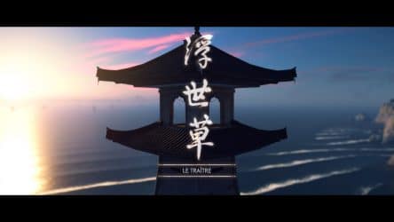 Image d'illustration pour l'article : Le traître - Ghost of Tsushima