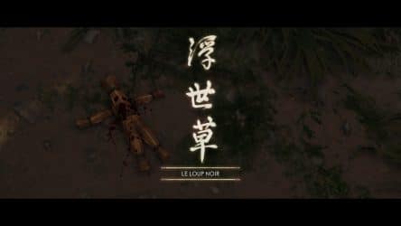 Image d'illustration pour l'article : Le loup noir - Ghost of Tsushima