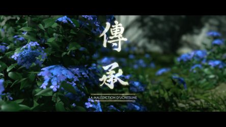 Image d'illustration pour l'article : La malédiction d'Uchitsune - Ghost of Tsushima