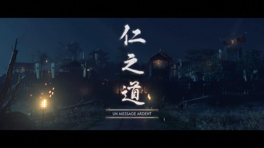Ghost of tsushima message ardent 11 1