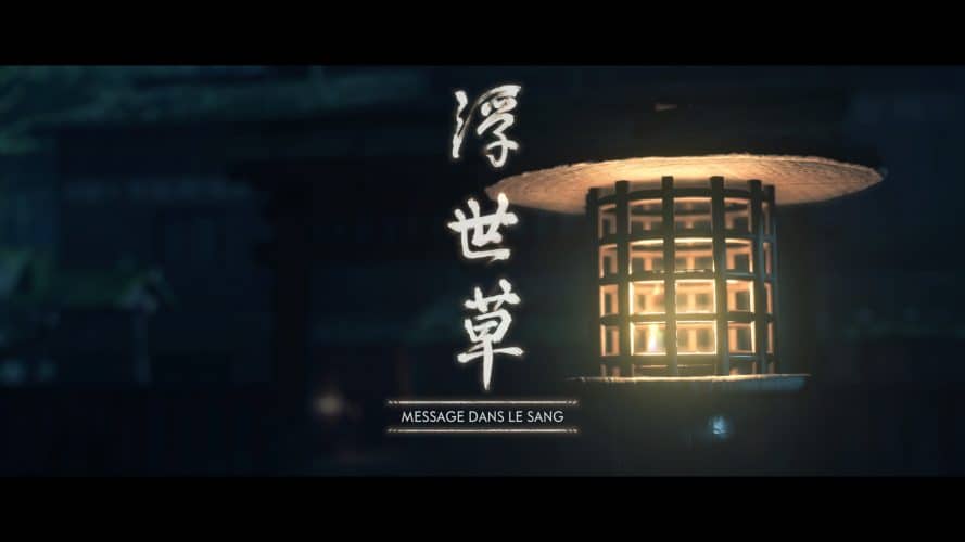 Ghost of tsushima message dans le sang 4 1