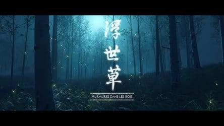 Image d'illustration pour l'article : Murmures dans les bois - Ghost of Tsushima