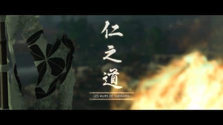 Image d'illustration pour l'article : Les murs de Yarikawa - Ghost of Tsushima