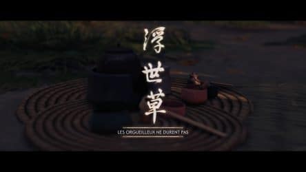 Image d'illustration pour l'article : Les orgueilleux ne durent pas - Ghost of Tsushima