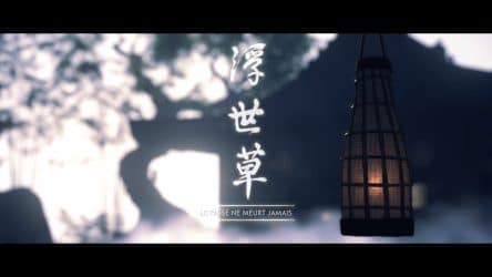 Image d'illustration pour l'article : Le passé ne meurt jamais - Ghost of Tsushima