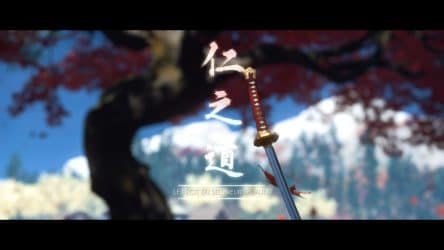 Image d'illustration pour l'article : Le récit du Seigneur Shimura - Ghost of Tsushima
