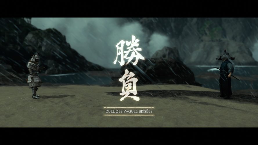 Les six lames de Kojiro Soluce Ghost of Tsushima