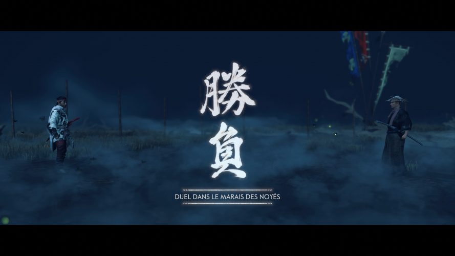 Les six lames de Kojiro Soluce Ghost of Tsushima