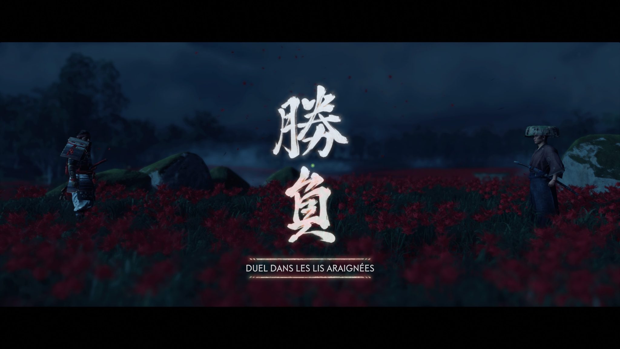 Les six lames de Kojiro Soluce Ghost of Tsushima