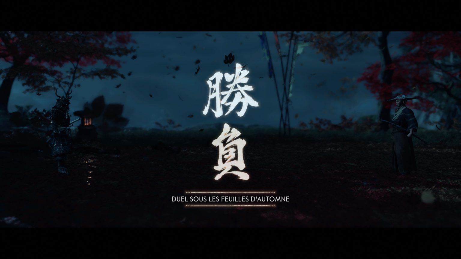 Les six lames de Kojiro Soluce Ghost of Tsushima Les six lames de Kojiro Soluce Ghost of Tsushima