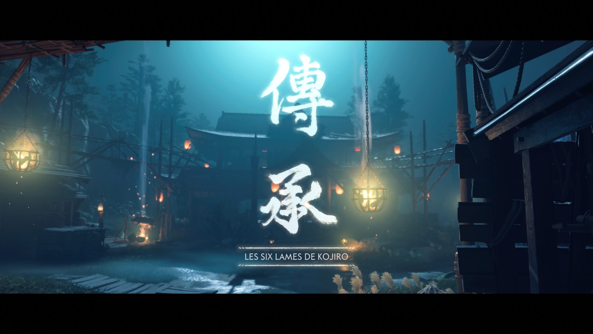 Les six lames de Kojiro Soluce Ghost of Tsushima