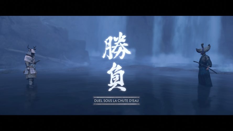 Les six lames de Kojiro Soluce Ghost of Tsushima