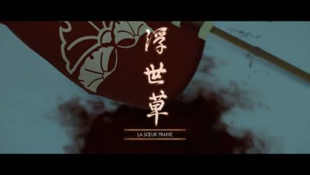 Image d'illustration pour l'article : La sœur trahie - Ghost of Tsushima