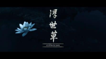 Image d'illustration pour l'article : Le sutra du sang - Ghost of Tsushima