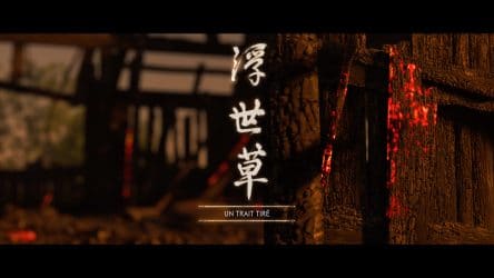 Image d'illustration pour l'article : Un trait tiré - Ghost of Tsushima