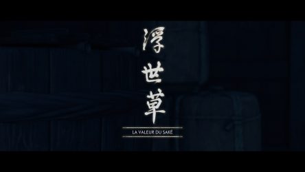 Image d'illustration pour l'article : La valeur du saké - Ghost of Tsushima
